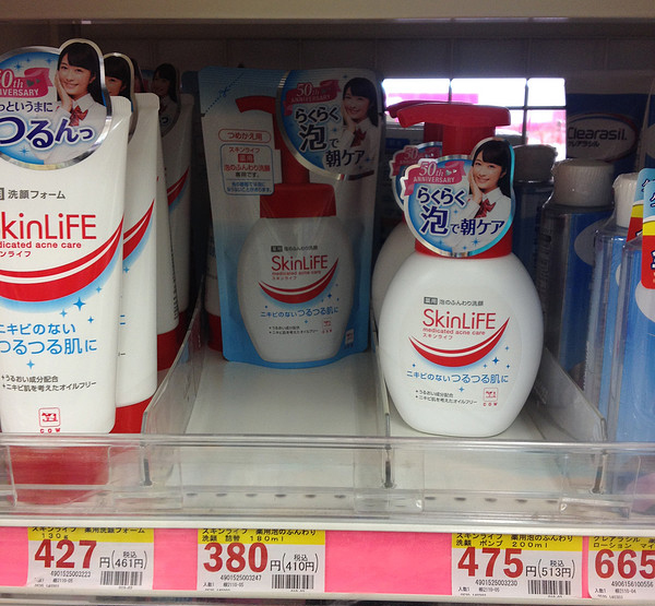 樱花季浪漫旅行,浪漫樱花季游玩攻略