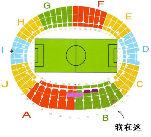 这家足够酷的旅行社正在解救那些被太太碎碎念的球迷老公