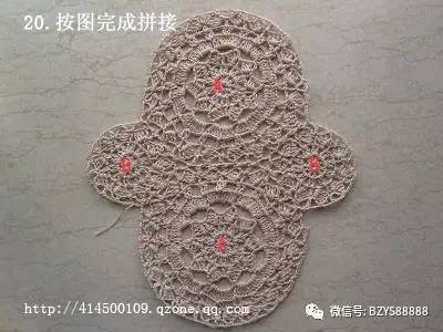 韩版复古钩花镂空针织马甲教程,韩版横织马甲图解