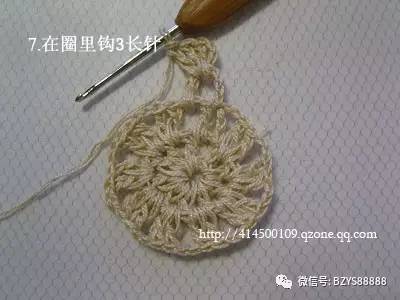 韩版复古钩花镂空针织马甲教程,韩版横织马甲图解