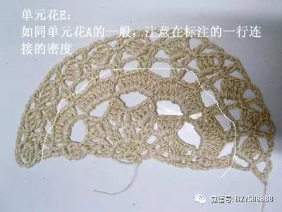 韩版复古钩花镂空针织马甲教程,韩版横织马甲图解