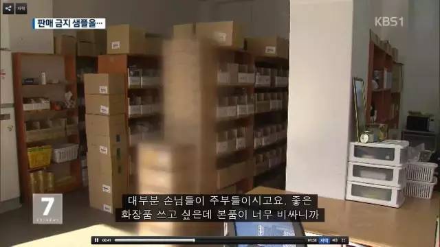一张报关单两个品名怎么申报,报关单小样