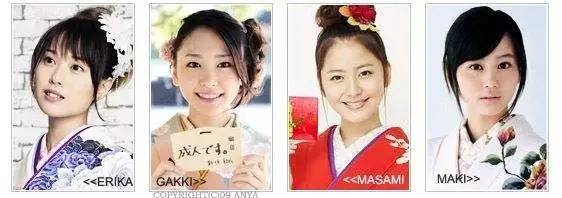 堀北真希现状,堀北真希宣布引退