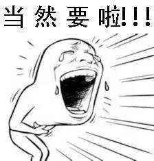 「关注」金山人喜爱的这部剧强势回归！抢票攻略get起来！