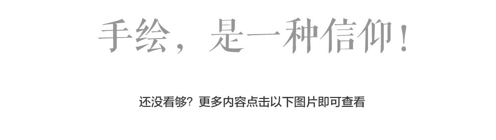 怎么样画耐克,耐克要怎么画才好看