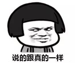 长点心吧谨慎别被利用,长点心吧别再被这些健康谣言骗了