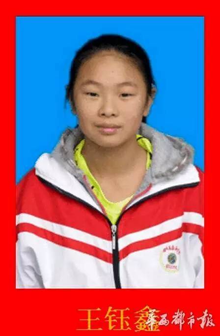 踢足球特别厉害女生,踢足球很厉害的女孩子