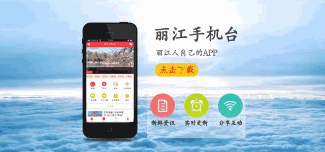 兰州市委农村工作会议,市委市政府召开全市农村工作会议