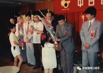 经典回顾｜岁月远走传奇仍然：第二届NEC杯中日围棋擂台赛