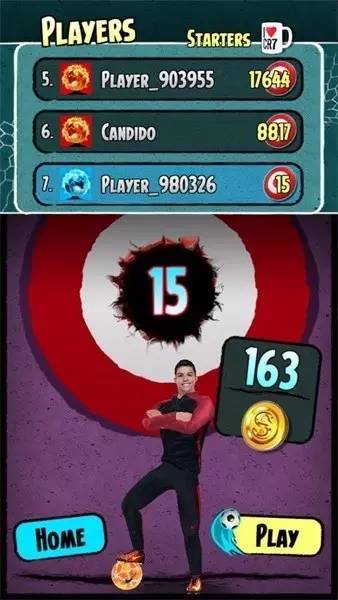 在游戏里面玩吃鸡是什么样的体验,游戏里c罗怎么样