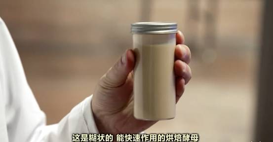 刷完BBC“探班”面包工厂，我好像懂得了红炉磨坊倒下的真正原因