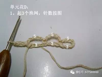 韩版复古钩花镂空针织马甲教程,韩版横织马甲图解