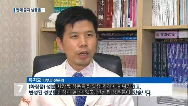 一张报关单两个品名怎么申报,报关单小样