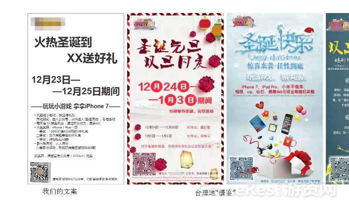 新人入职游戏策划,棋牌运营新手须知