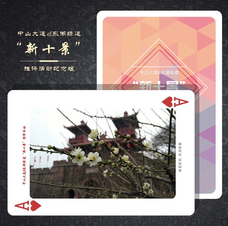 去绿道最好的方法,走东湖绿道最佳路线