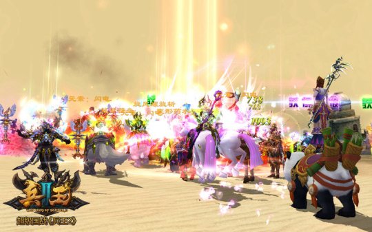 机械战争爆发《兵王2》巅峰决战抢夺专属王城