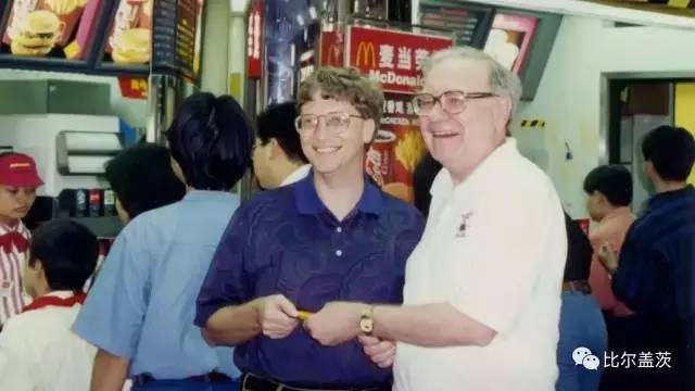 比尔盖茨写给约翰的信,比尔盖茨夫妇给巴菲特的一封信