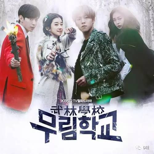 爸爸很奇怪韩剧55,爸爸很奇怪22集