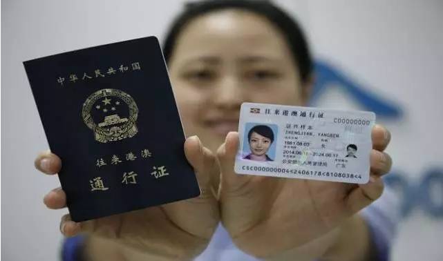 想去香港上高中,想去香港读书