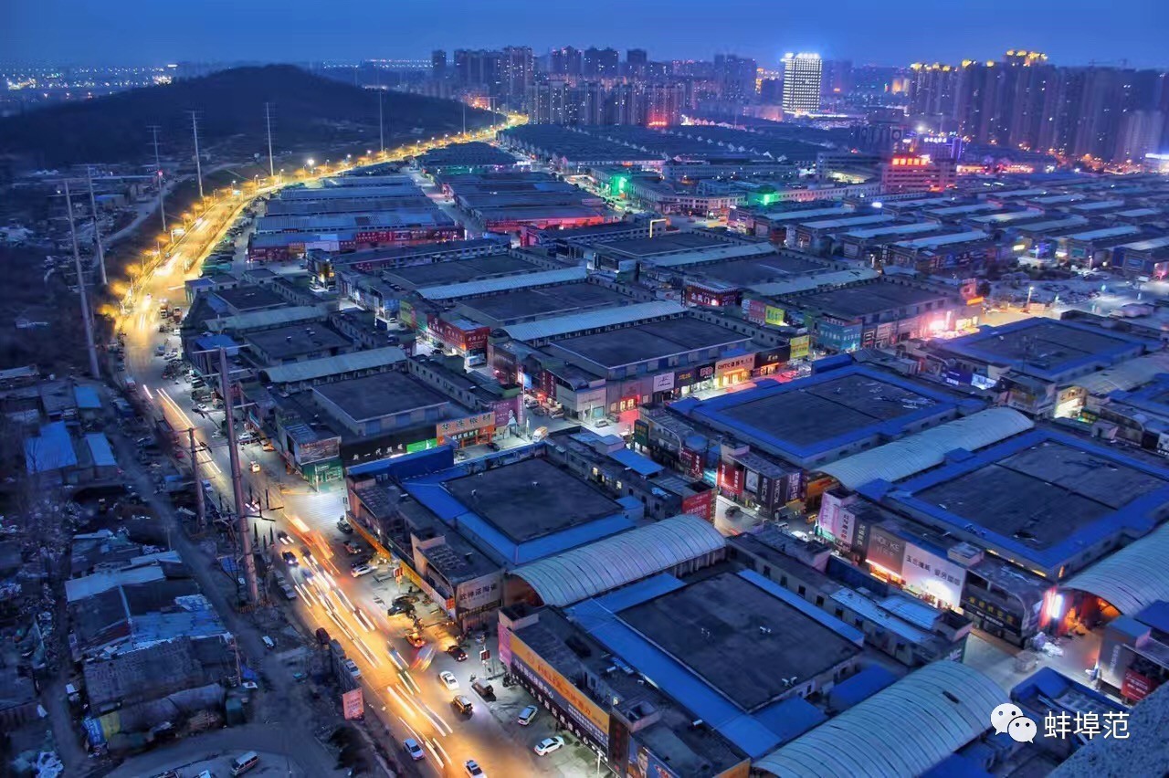 蚌埠市现在情况怎么样,蚌埠现如今状况