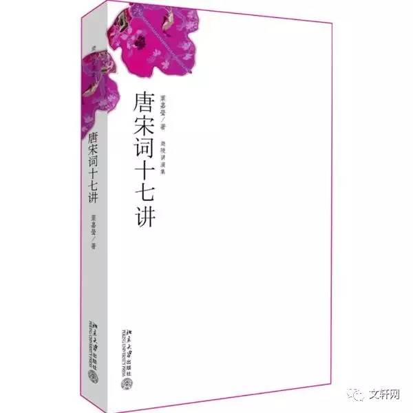董卿最值得看的5本书,董卿最值得看的20本书