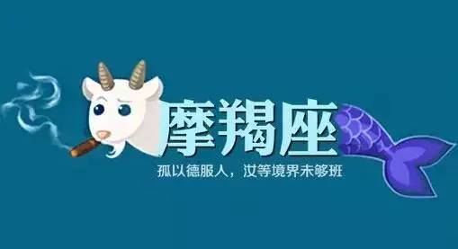 0318星座运势分析,星座本周运势516