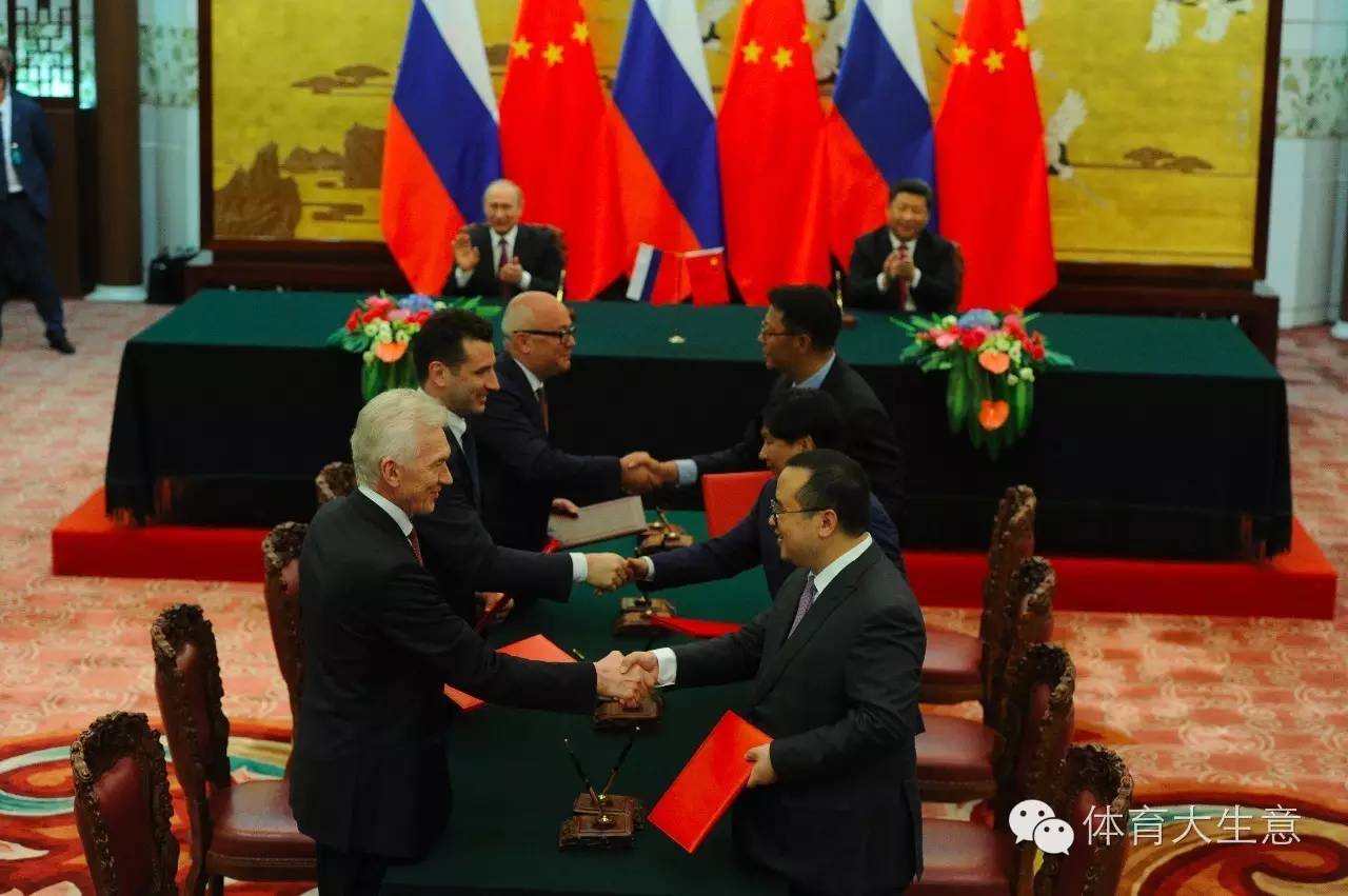 体坛传媒,体坛传媒世界杯