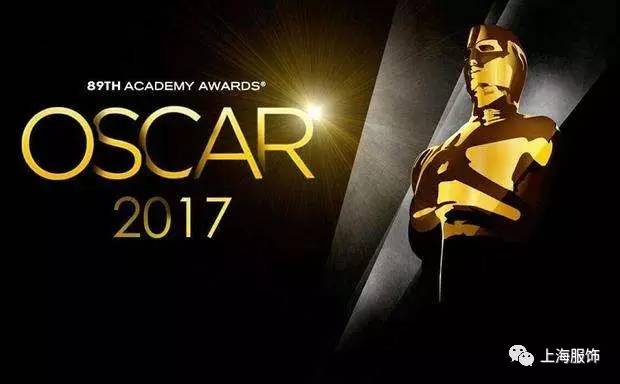 第89届奥斯卡，女神们拼礼服才是正经事！