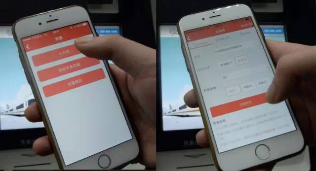 市民卡到哪里可以去充值,市民卡如何充值地铁卡