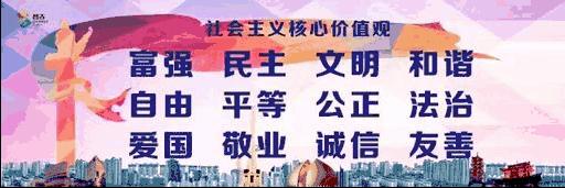 新疆妇女工作先进集体事迹材料,妇联妇女工作典型事迹材料