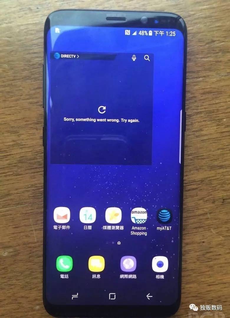 最新iphone指纹解锁,2019款iphone有屏幕指纹吗