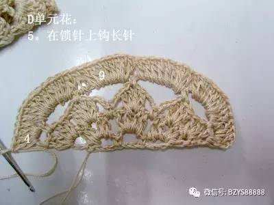 韩版复古钩花镂空针织马甲教程,韩版横织马甲图解