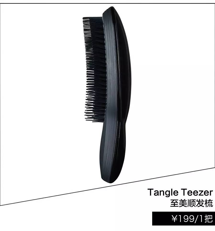 今日发型推荐美出高级感丸子头,明星爆炸头发型