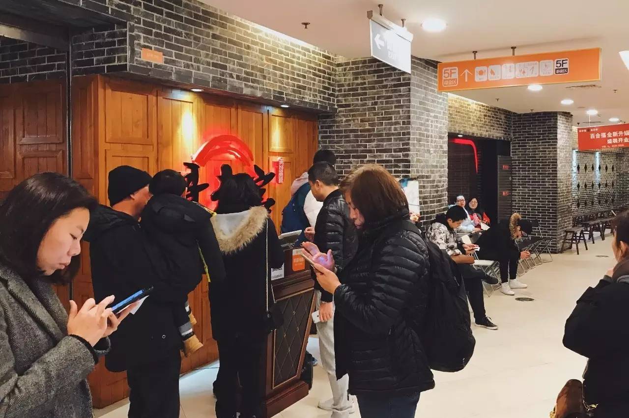 广州网红鲍师傅喜茶,口味测评