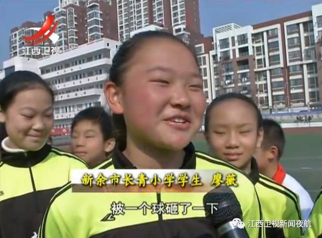 新余校园足球联赛,新余渝水区足球