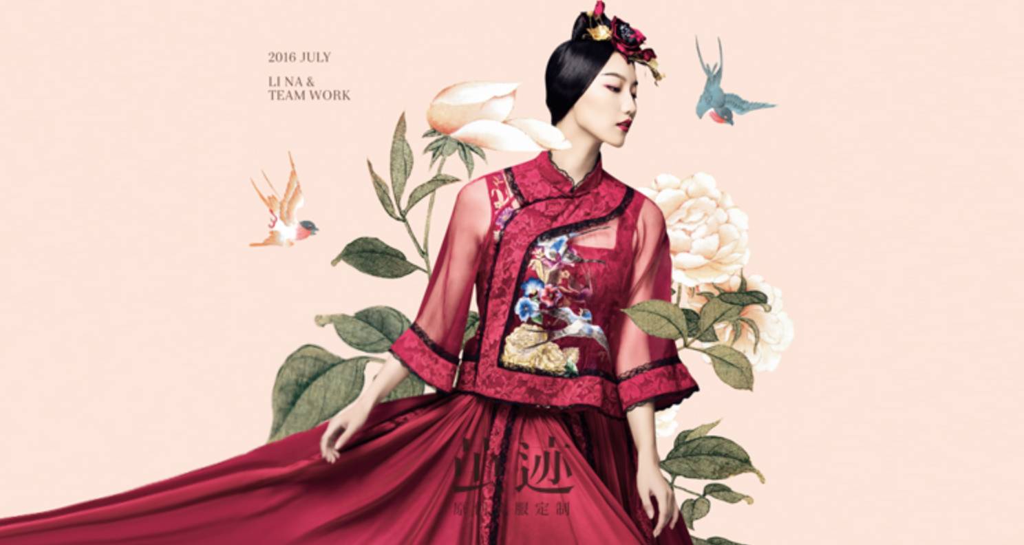 敬酒服有多惊艳,敬酒服哪些最好看呢