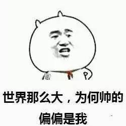 雪竟下得那么认真？居然感动了孟非踏雪来到江西，等不及了快上车