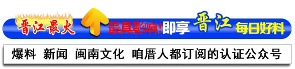 泉州一化工厂发生火灾爆炸瞬间,泉州一厂房发生火灾现场浓烟滚滚