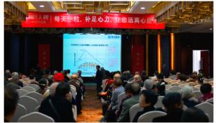 浙江医药重磅创新药,浙江医疗网红