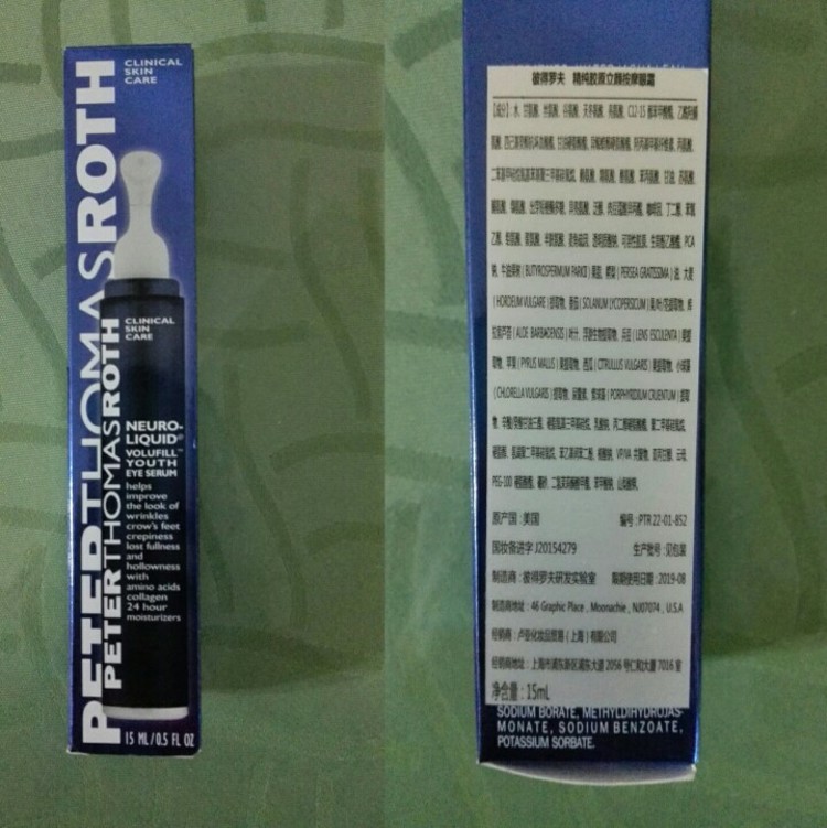 情人节女神节七夕,七夕情人节买买买