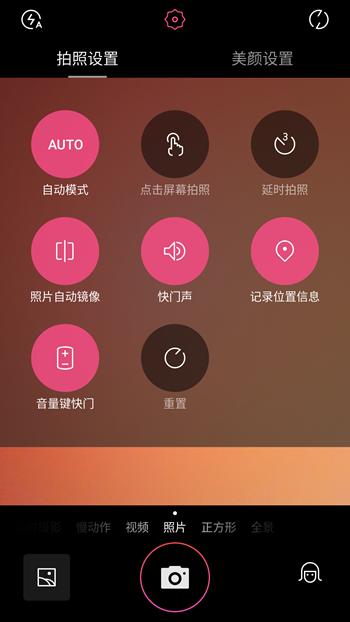 美图t8手机评测视频,美图t8深度解析