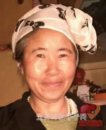 「成功案例」（第1584例）记忆中，宣威的许愿石——林老五（宁选艳）回家