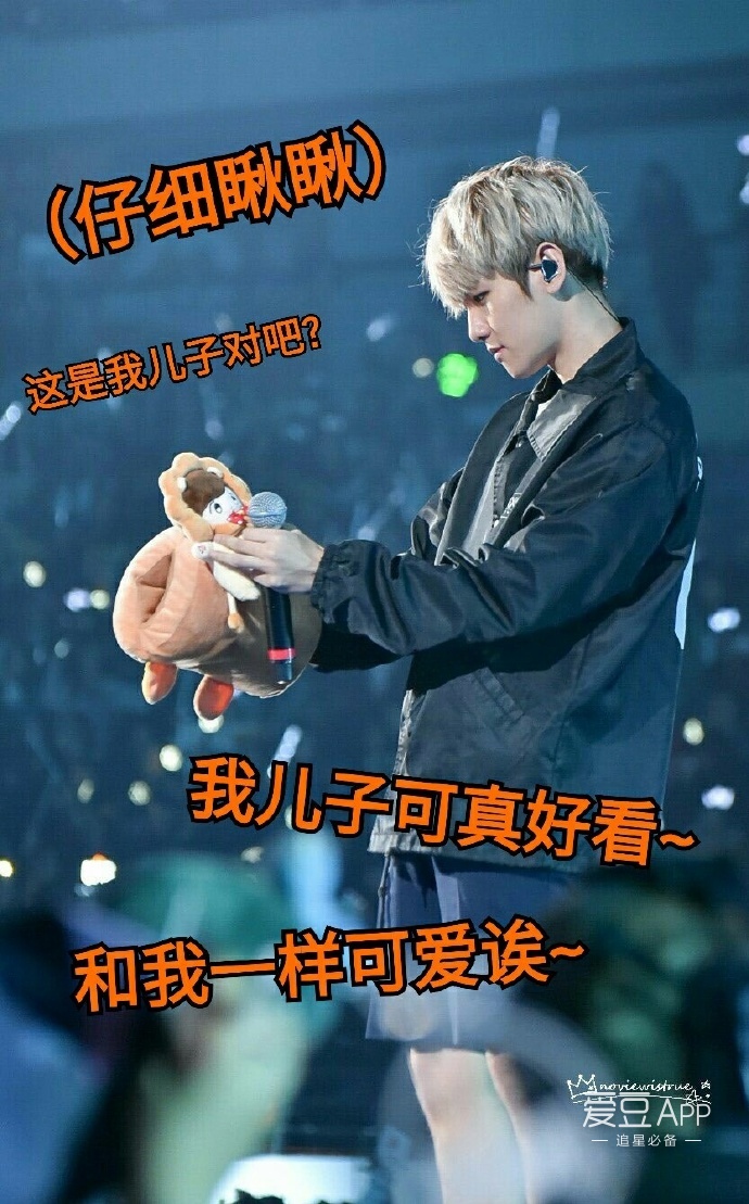 exo钟大最新视频,exo金钟大