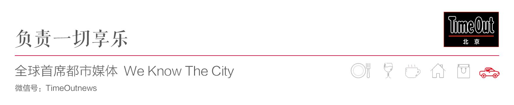 你的春天需要一瓶新香