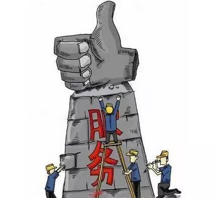 神州数码最近新消息,神州数码最新进展