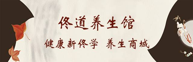 改善淋巴排毒养颜,你还在相信美容仪吗