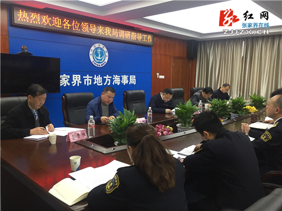 来了新闻早班车语音,来了新闻早班车今天文字版