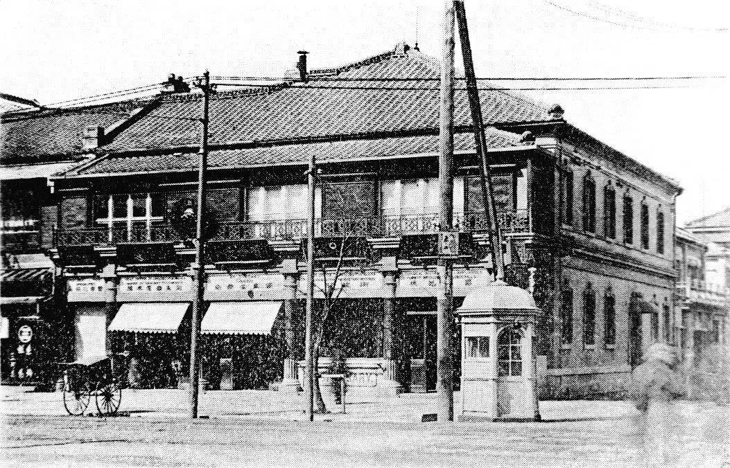 化妆品系列之二：资生堂作为日本首家西式调剂药房在银座成立名称源自中国《易经》