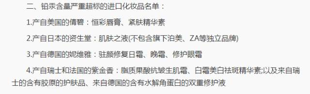 315来啦~教你维权的正确打开方式！