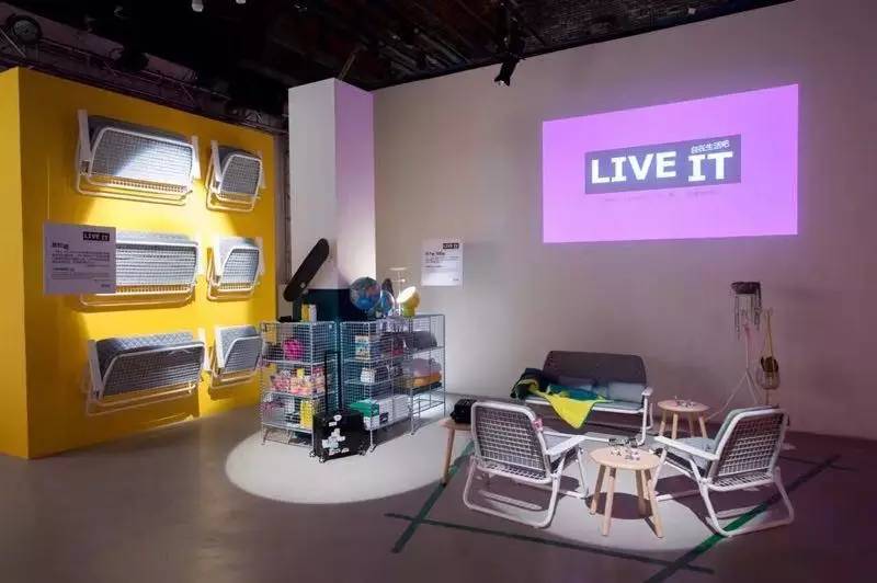 一口气推出了50多款PS新品，宜家彻底放飞了自我！挂到墙上的沙发、自动浇水的花盆……错过等3年